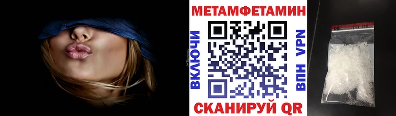 наркошоп  Руза  Амфетамин Розовый 