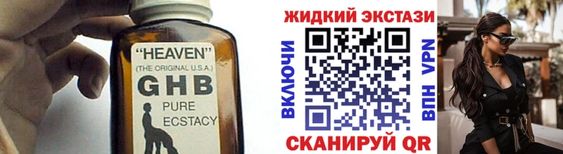 кракен ССЫЛКА  как найти   Руза  БУТИРАТ буратино 