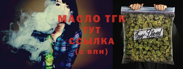 а пвп мука Абинск