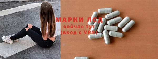 кокаин Переславль-Залесский