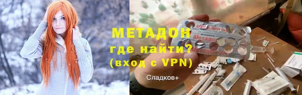 а пвп мука Абинск