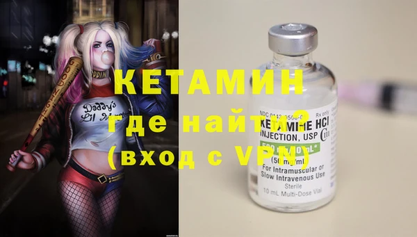 кокаин Переславль-Залесский