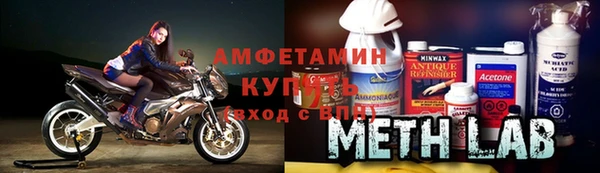 а пвп мука Абинск