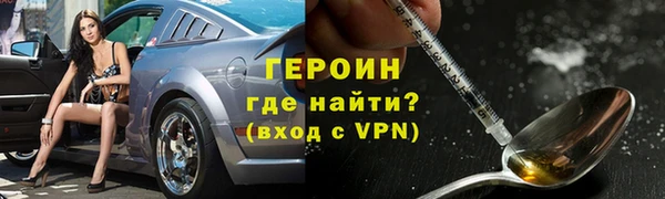 крисы Пестово