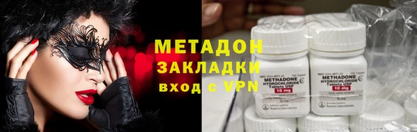а пвп мука Абинск