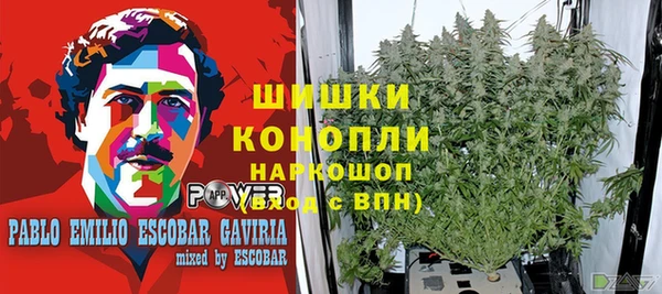 а пвп мука Абинск
