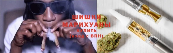 мефедрон Пересвет