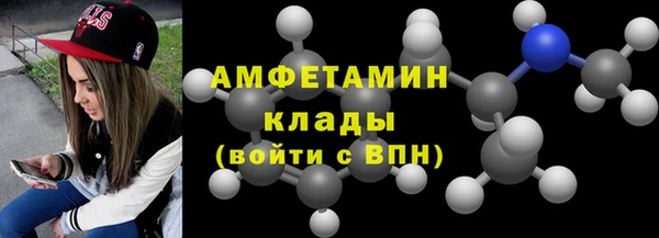 тгк Абдулино