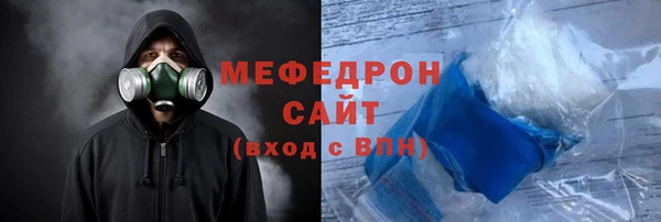 а пвп мука Абинск
