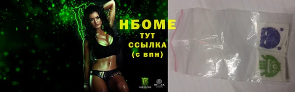 а пвп мука Абинск