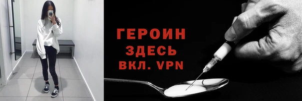 гашик Абаза