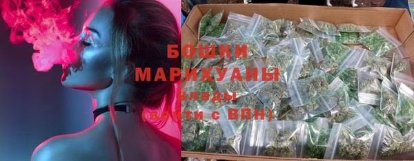 тгк Абдулино