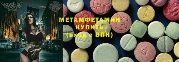 крисы Пестово