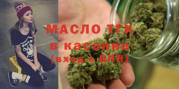гашик Абаза