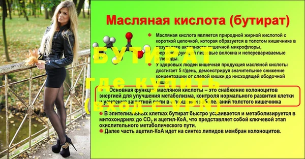 кокаин Переславль-Залесский