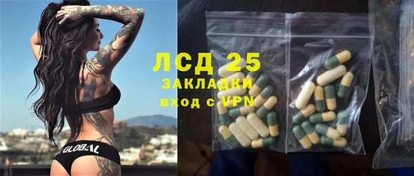 крисы Пестово