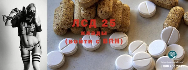 а пвп мука Абинск