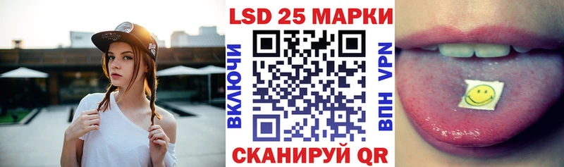 Марки NBOMe 1,8мг  где можно купить   Руза 