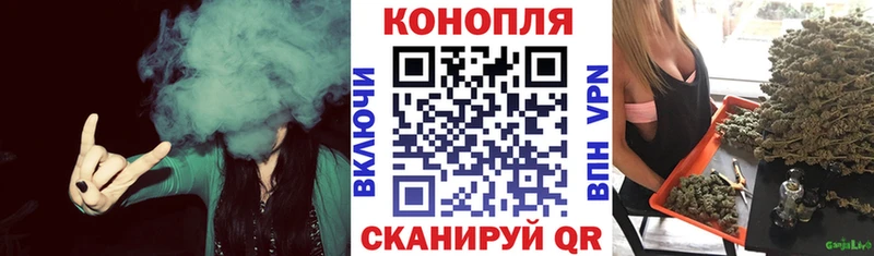 Марихуана MAZAR Руза